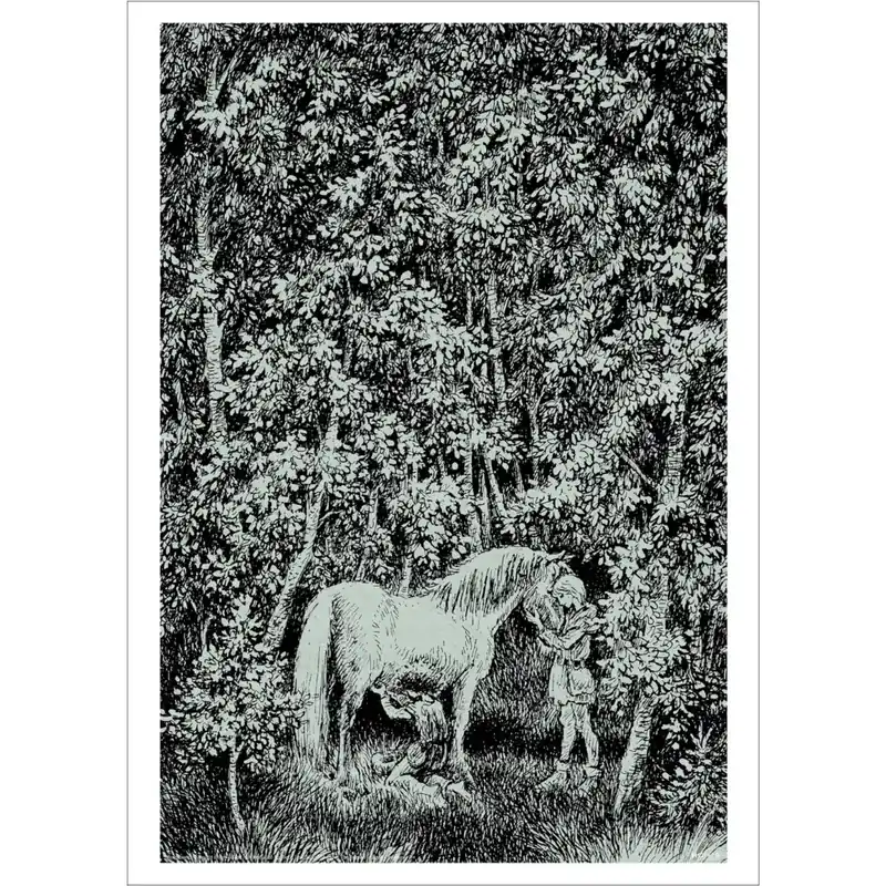 Poster & Frame Astrid Lindgren - A Special Bond - Ronja The Robbers Daughter Outlet